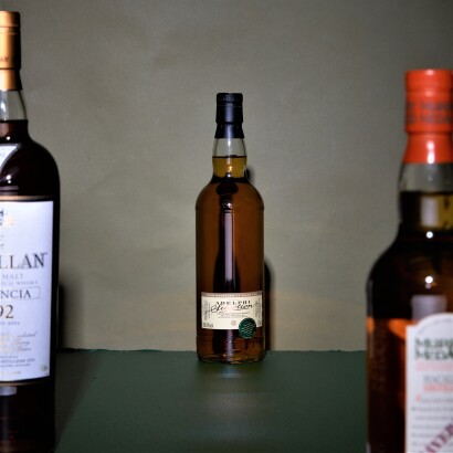 Rare Whiskies: The Selection of a South Island Scot April 2023