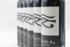 (6) 2005 Glaetzer 'Amon-Ra' Shiraz, Barossa Valley [RP96] - 3