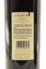(1) 2000 Matua Valley Ararimu Cabernet Sauvignon, Hawke's Bay - 2