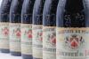 (6) 2005 Domaine du Pegau Chateauneuf-du-Pape Cuvee Reservee [ST95] (OWC) - 4