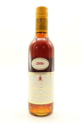 (1) 2006 De Bortoli Noble One Botrytis Semillon, Riverina, 375ml [JR17]
