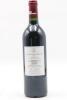 (1) 2003 Chateau Lafite Rothschild, Pauillac [RP100] [JR18] [WS96] - 2