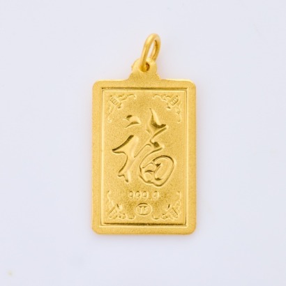 24ct Yellow Gold, Chinese Zodiac - Rooster Pendant