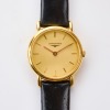 Longines, 18ct Yellow Gold, 24mm, Presence Quartz Ladies Wristwatch