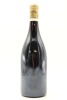 (1) 2017 Domaine Armand Rousseau Pere et Fils Chambertin Clos-de-Beze Grand Cru, Cote de Nuits [JR19] - 2