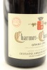 (1) 2015 Domaine Armand Rousseau Pere et Fils Charmes-Chambertin Grand Cru, Cote de Nuits [WS95] - 3