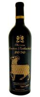 (3) 2000 Chateau Mouton-Rothschild, Pauillac 