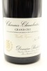 (1) 2005 Domaine Denis Bachelet Charmes-Chambertin Grand Cru Vieilles Vignes, Cote de Nuits [RP96-97] - 3