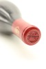 (1) 2005 Domaine Denis Bachelet Charmes-Chambertin Grand Cru Vieilles Vignes, Cote de Nuits [RP96-97] - 5