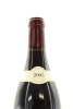(1) 2005 Alain Hudelot-Noellat Richebourg Grand Cru, Cote de Nuits - 4