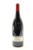 (1) 2005 Domaine Jean Grivot Richebourg Grand Cru, Cote de Nuits [RP96-97] - 2
