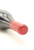 (1) 2005 Domaine Jean Grivot Richebourg Grand Cru, Cote de Nuits [RP96-97] - 5
