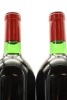 (2) 1989 Penfolds Grange Bin 95, Australia [WS96] [JR18.5] (TS) - 4