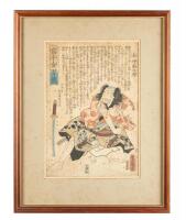 A Meiji Period Japanese Woodblock Print of a Wounded Samurai by Kunisada