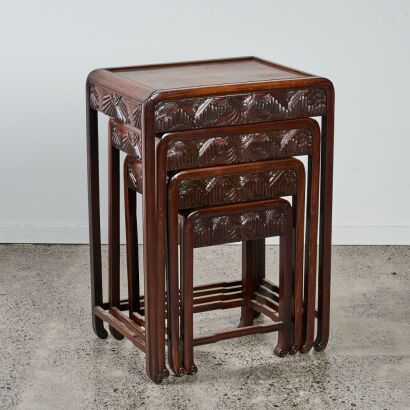A Set of Four Chinese 20th Century Rosewood Huaji