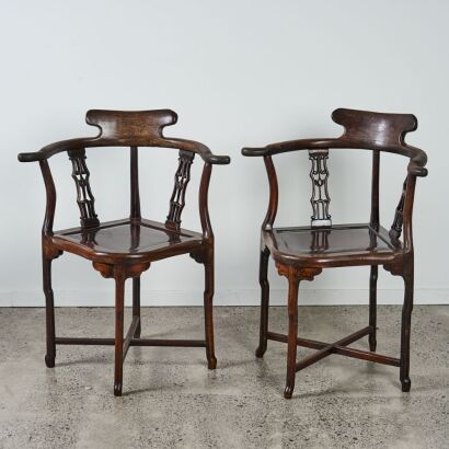 A Pair of Chinese 19th Century Rosewood Armchairs
