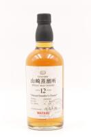 (1) Yamazaki Watami Founder's Choice 12 year old Single Malt Japanese Whisky