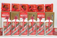 (6) 2019 Kweichow Moutai