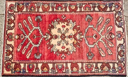 A Persian Rug