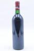 (1) 1989 Chateau Lafite Rothschild, Pauillac (OWC) [RP95] [JR17] - 2