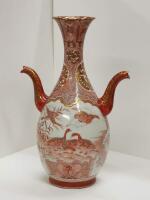 A Japanese Meiji Period Kutani bottle with two spouts