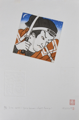 REIKO ELLIOTT Kite Series (Young Samurai - Night Revenge)