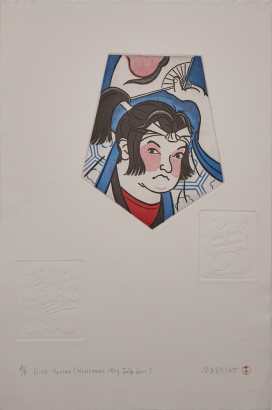 REIKO ELLIOTT Kite Series (Momotaro)