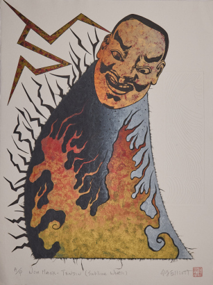 REIKO ELLIOTT Noh Mask Tenjin (Sublime Wrath)