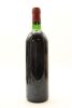 (1) 1986 Le Pin, Pomerol [JR18.5] (TS) (STOL) - 2
