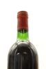 (1) 1986 Le Pin, Pomerol [JR18.5] (TS) (STOL) - 3