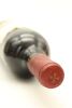 (1) 1986 Le Pin, Pomerol [JR18.5] (TS) (STOL) - 5