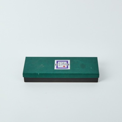 A Charles Rennie Mackintosh Hip Flask