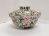 A Chinese Qing Dynasty Guangxu Period Famille Rose Lidded Bowl (Da Qing Guangxu Nian Zhi Mark) - 4