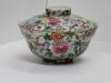 A Chinese Qing Dynasty Guangxu Period Famille Rose Lidded Bowl (Da Qing Guangxu Nian Zhi Mark) - 6