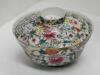 A Chinese Qing Dynasty Guangxu Period Famille Rose Lidded Bowl (Da Qing Guangxu Nian Zhi Mark) - 9