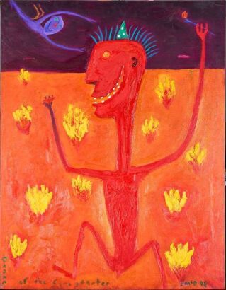 EWAN MCDOUGALL Dance of the Firestarter