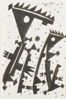 PHILIP TRUSTTUM untitled