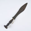 A Late 19th Century Short Sword, Democratic Republic of Congo Luba - 3