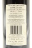(1) 2006 Delegat Reserve Cabernet Sauvignon - Merlot, Hawke's Bay - 2