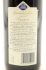 (1) 2006 Himmelsfeld Moutere Cabernet Sauvignon, Nelson - 2