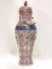 A Chinese Qing Dynasty Famille Rose 'Flower and Bird' Vase - 3