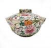 A Chinese Qing Dynasty Guangxu Period Famille Rose Lidded Bowl (Da Qing Guangxu Nian Zhi Mark) - 2