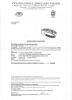18ct White Gold Five Stone Diamond Ring - 2