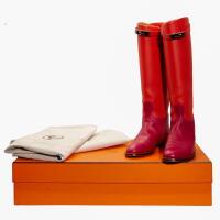 Herm&egrave;s Bicolor&egrave; Jumping Boots