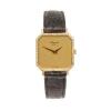 18ct Vintage Chopard Wristwatch