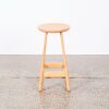 A Stool Purchased from Simon James