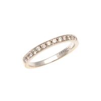18ct Diamond Band