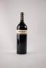 (1) 2005 Obsidian 'The Obsidian' Cabernet Sauvignon/Merlot/Franc/Malbec, Waiheke