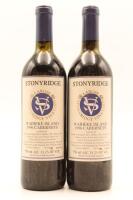 (2) 1996 Stonyridge Vineyard Larose, Waiheke [BC96]