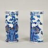 A Pair of Chinese Blue and White Export Vases